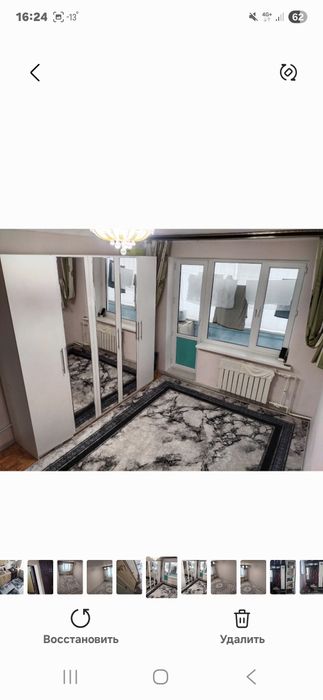 Квартира жалға беріледі