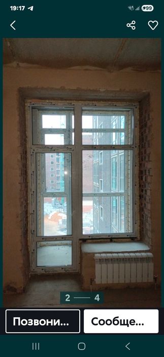 Пластиковые окно дверь балконные .