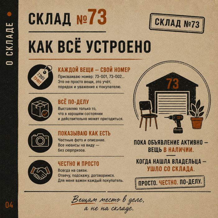 Прогулочная коляска Ining Baby