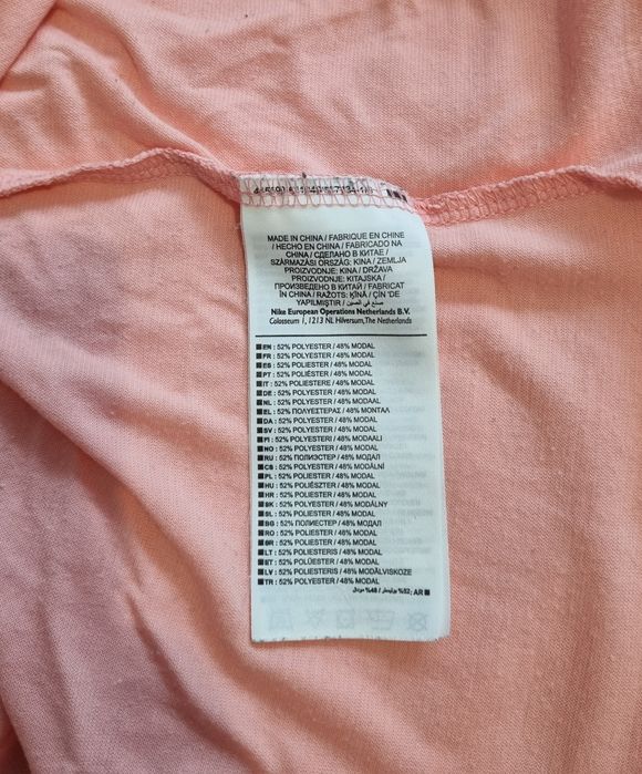 Tricou Nike original dama