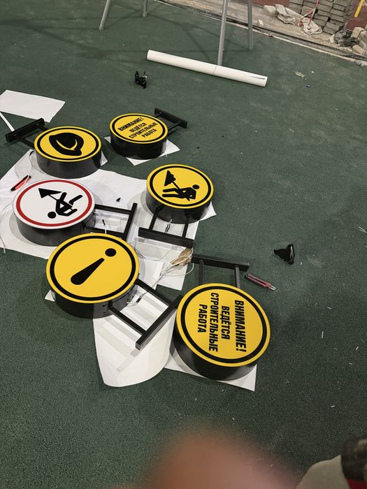 Знак Дорожное знак стенд