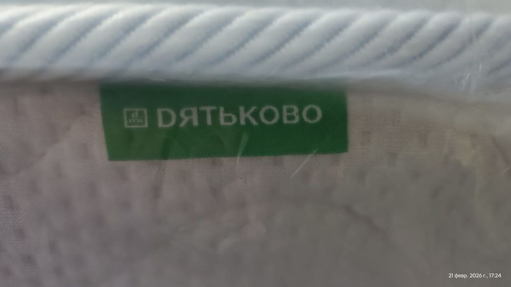 Продается матрас