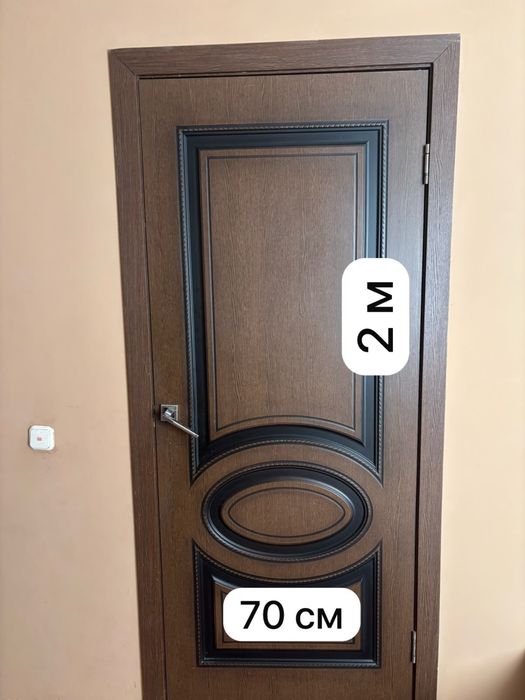 Продам товары для дома