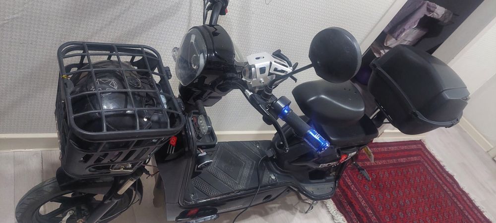 Только  Обмен что есть