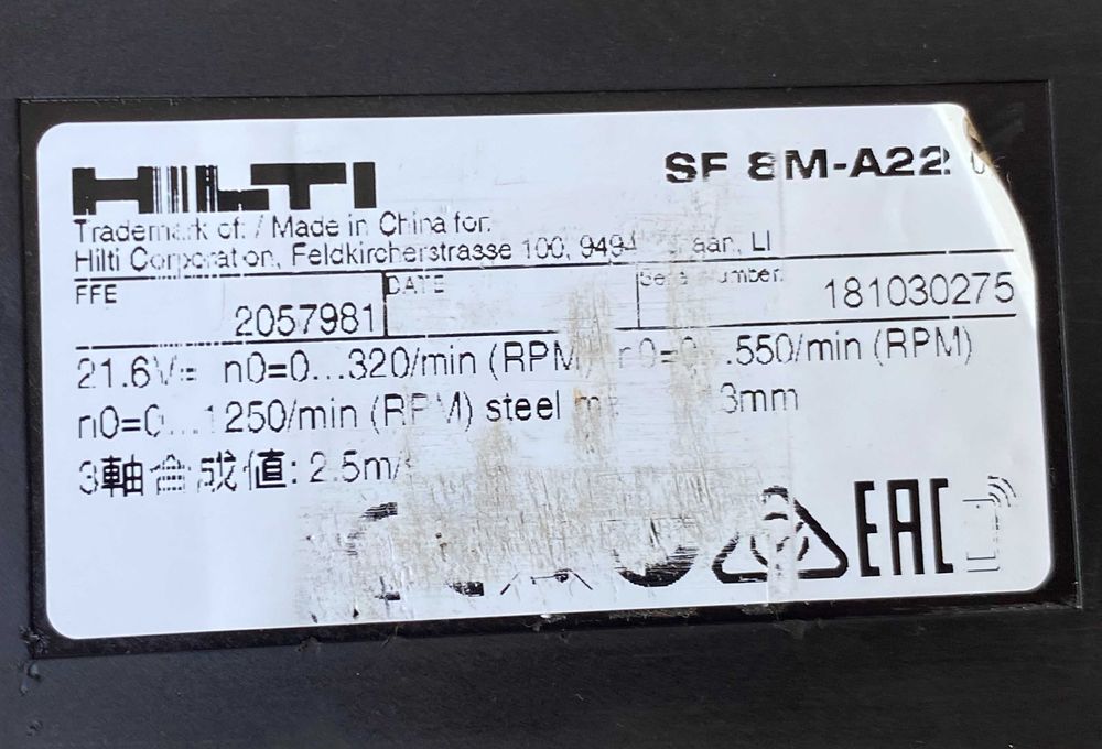 Hilti SF 8M-A22 - Мощен четерискоростен винтоверт!