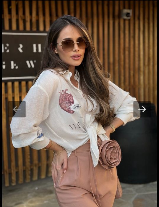 Риза  Avin  Авин