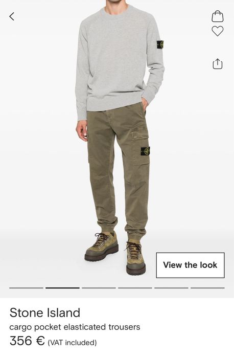 Спортен карго панталон Stone Island