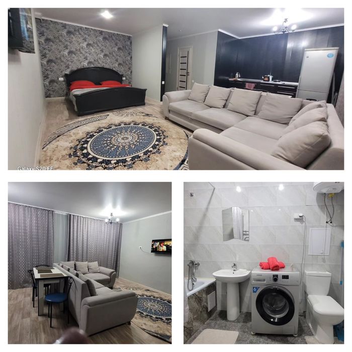 1,2 комнатная квартира