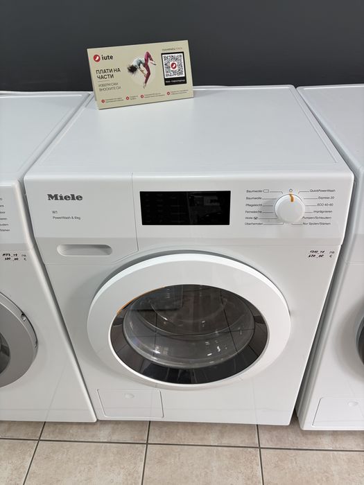 Miele WCD 330 WPS Пералня произведена в Германия/24 мес гаранция