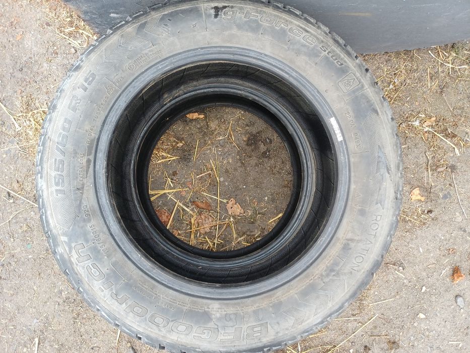 Продам резину зима