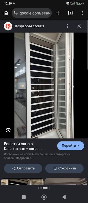 Маскитные сетки ,решетки  плиссе