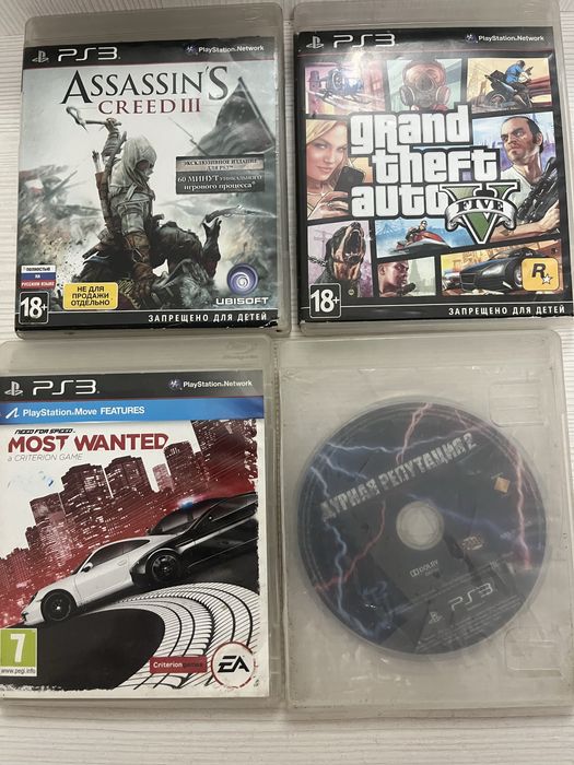 Продажа обмен————————