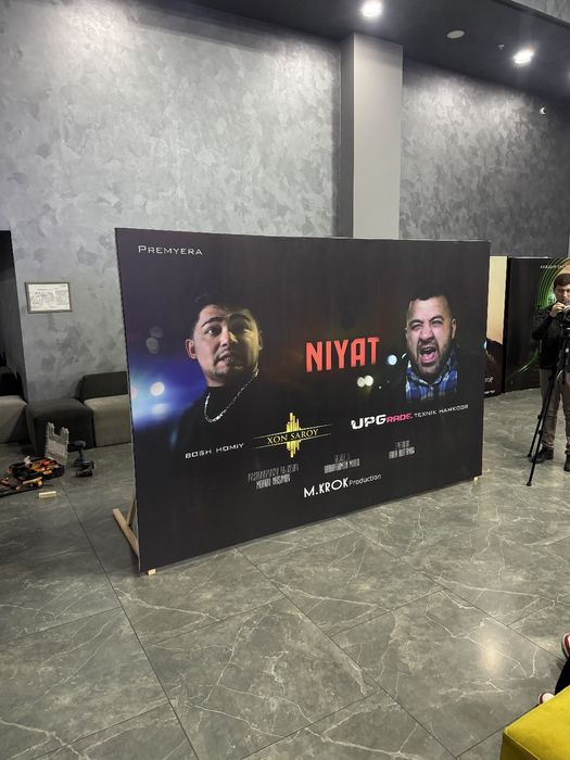 Наружная реклама. Наружная реклама. Объёмные буквы