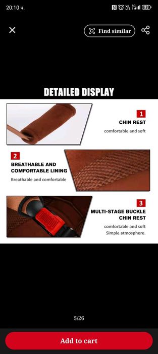 Каска, Канче, Чопър, Скутер размер - S