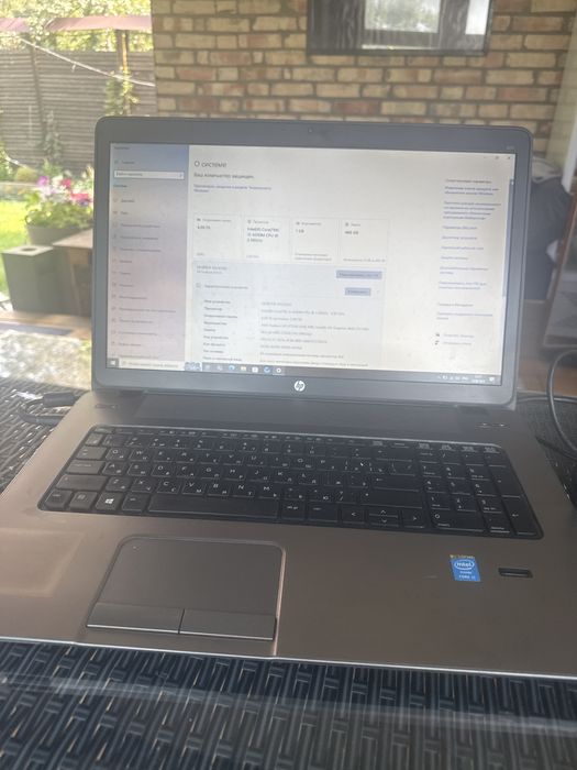 Ноутбук HP ProBook 470 G1