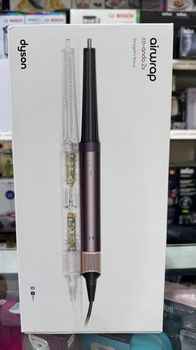 Dyson Co-anda 2x new (Jasper plum)