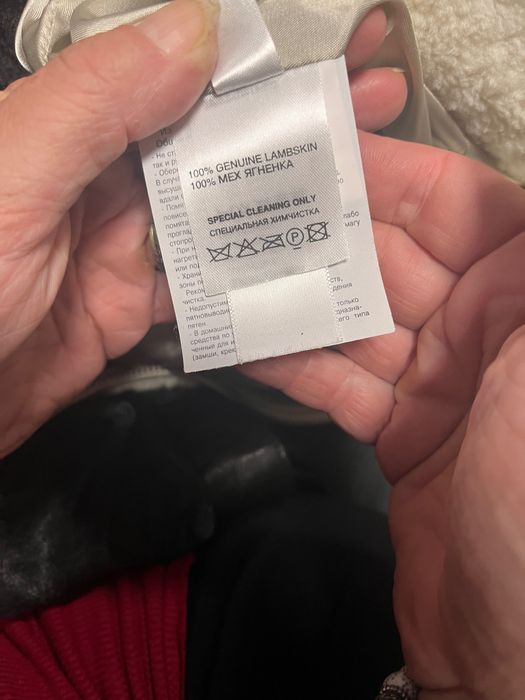 Палто от естествени кожа и пух