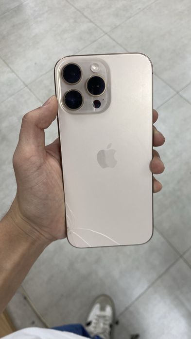 iPhone 16 Pro Max