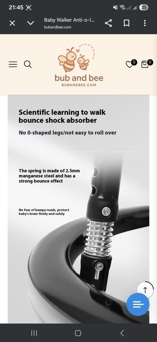 Ходунки Baby Walker