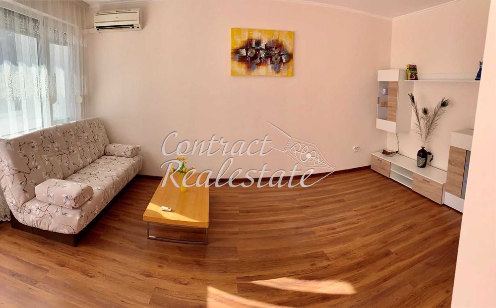 Тристаен Обзаведен Окръжна Болница !