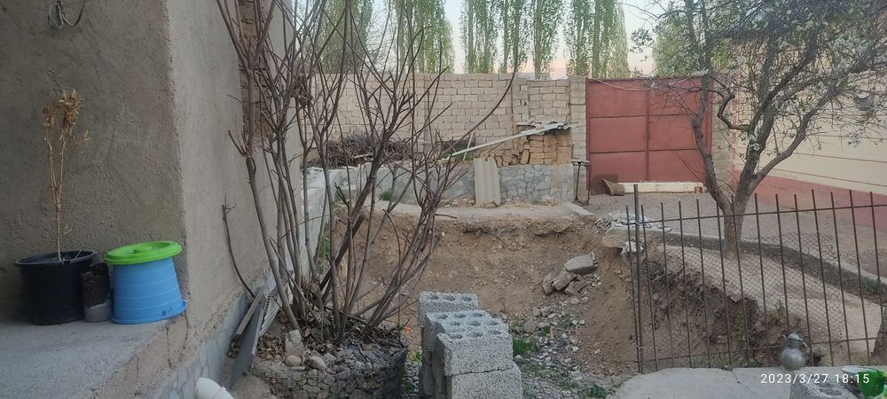 Уй сотилади кизил сув