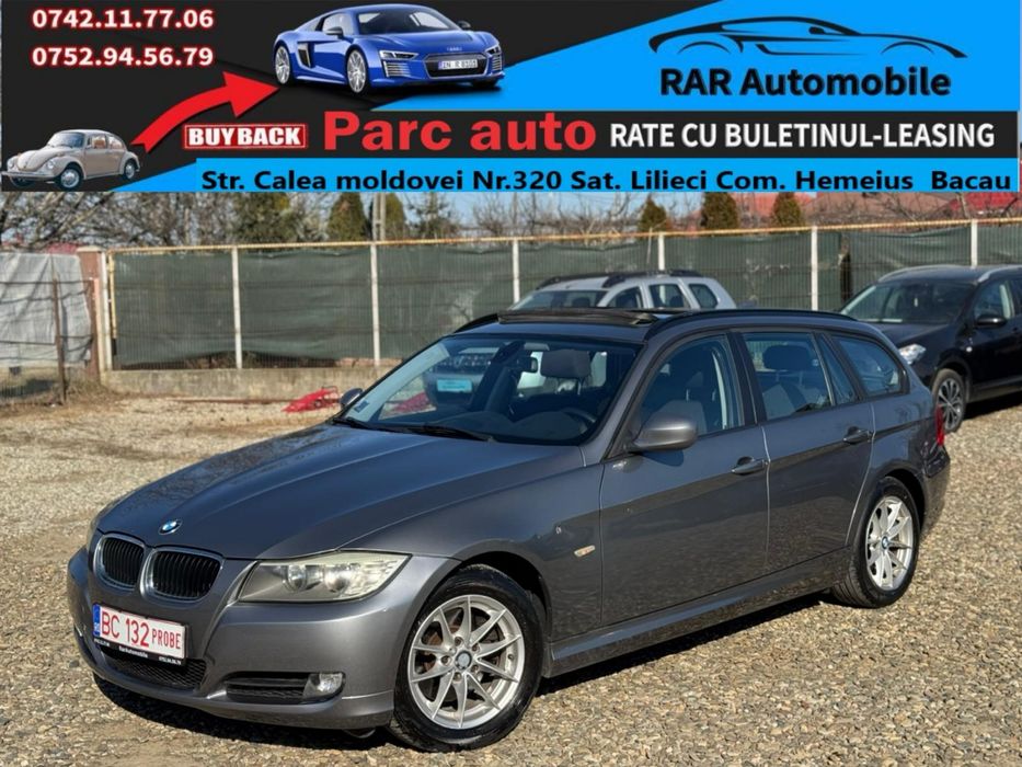 BMW 3 Series 2012 — imagine 2