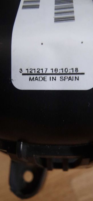 Ventilator interior kadjar