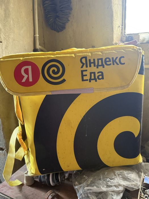 Продам термосумка Яндекс