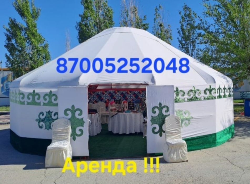 Киіз үй  Юрта аренда юрта 50-120 адамдық жаңа, шатыр, ыдыс аяқ титан қ