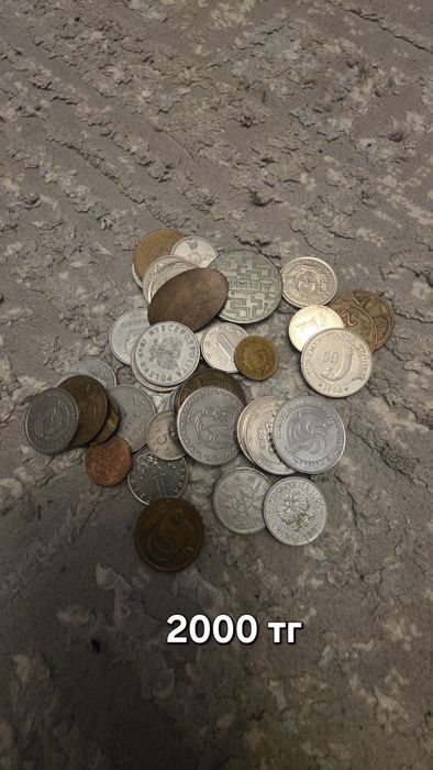 Монеты СССР,  зарубежные, Россия.