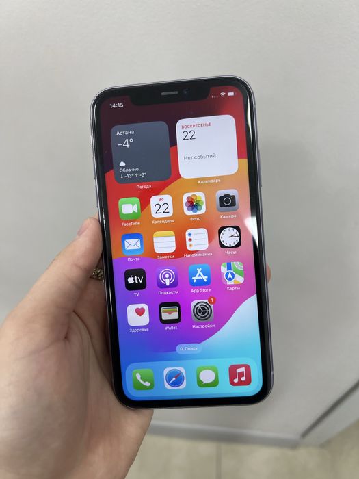 Ip 11 128gb 04264 Pintel.kz