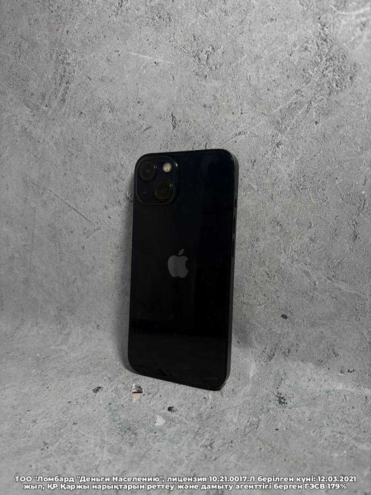 Смартфон Apple iPhone 13 128гб Букетова 53 лот 893320