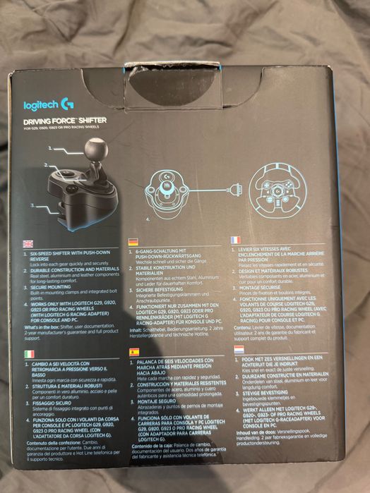 Logitech trueforce G923 волан