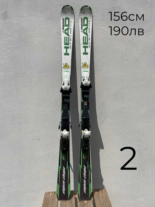 Ски 156-157см | skiburgas.com