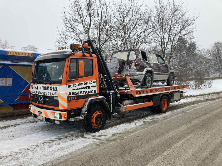 Пътна помощ, услуги с кран Габрово