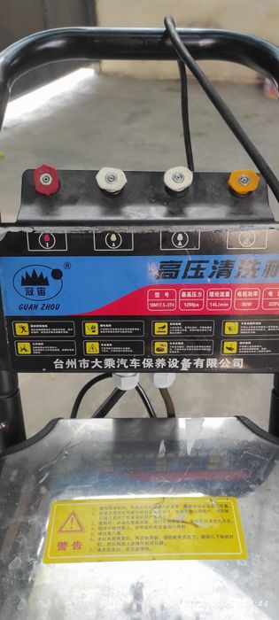 Продам карчер на запчасти