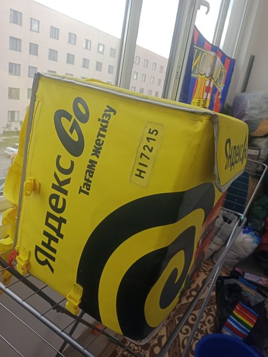 Продам термосумку Яндекс.