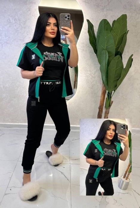 Compleu damă și barbati