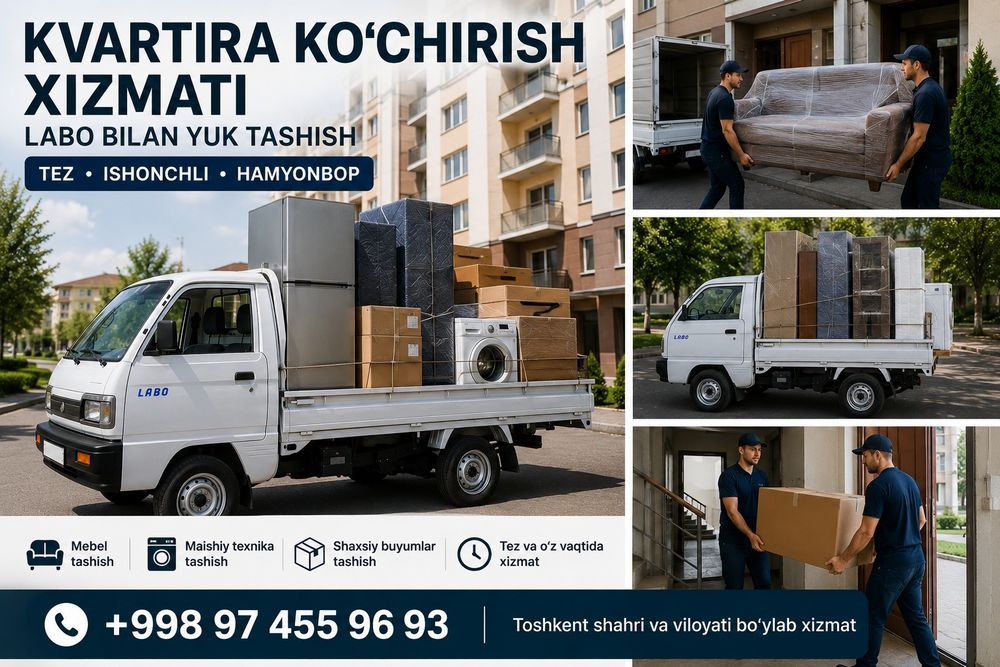 Kvartira kochiriw