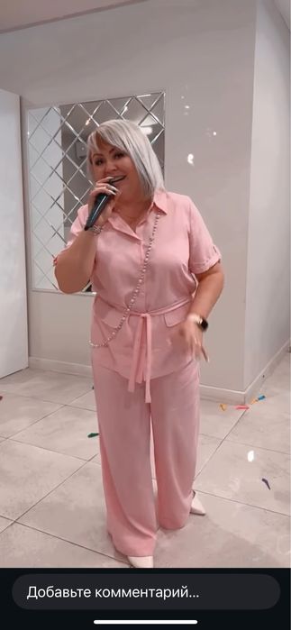 Ведущая праздников/Тамада