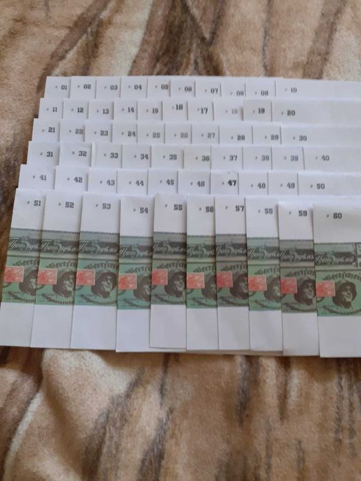 Colecția completă bancnote și timbre din al doilea război mondial