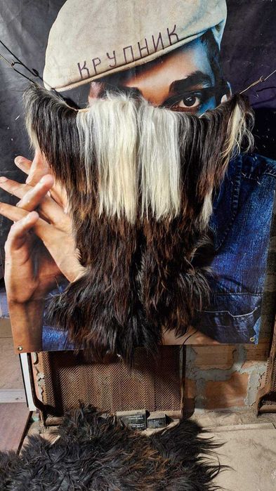 Кожи за кукерски фестивал