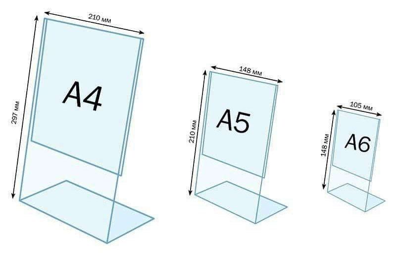 Tashqi reklama & (Poligrafya) xizmati