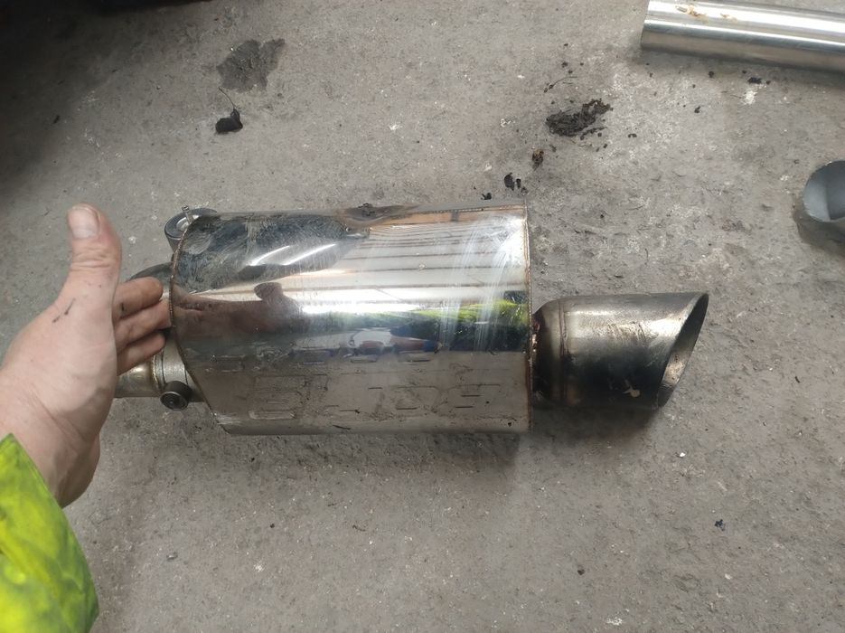 Ауспух с управление