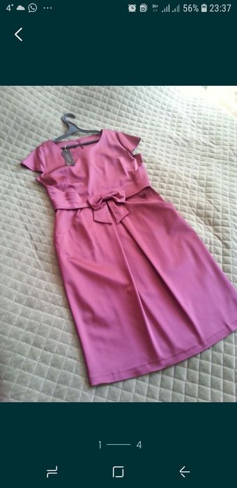 Платья шикарные атласные