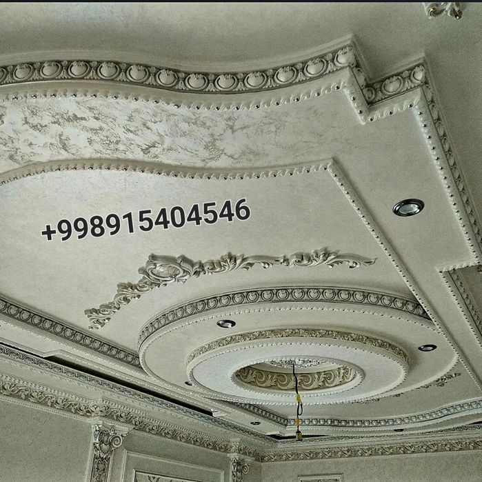 Гипсакардон пол паталок Gipsakardon pol patalok