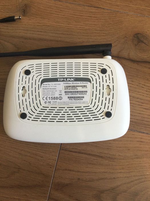 Рутер TP Link - бял