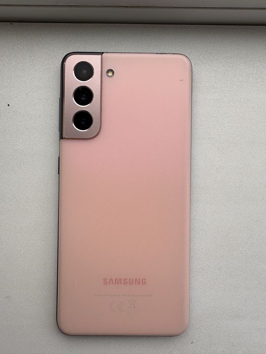 Vand Samsung S21