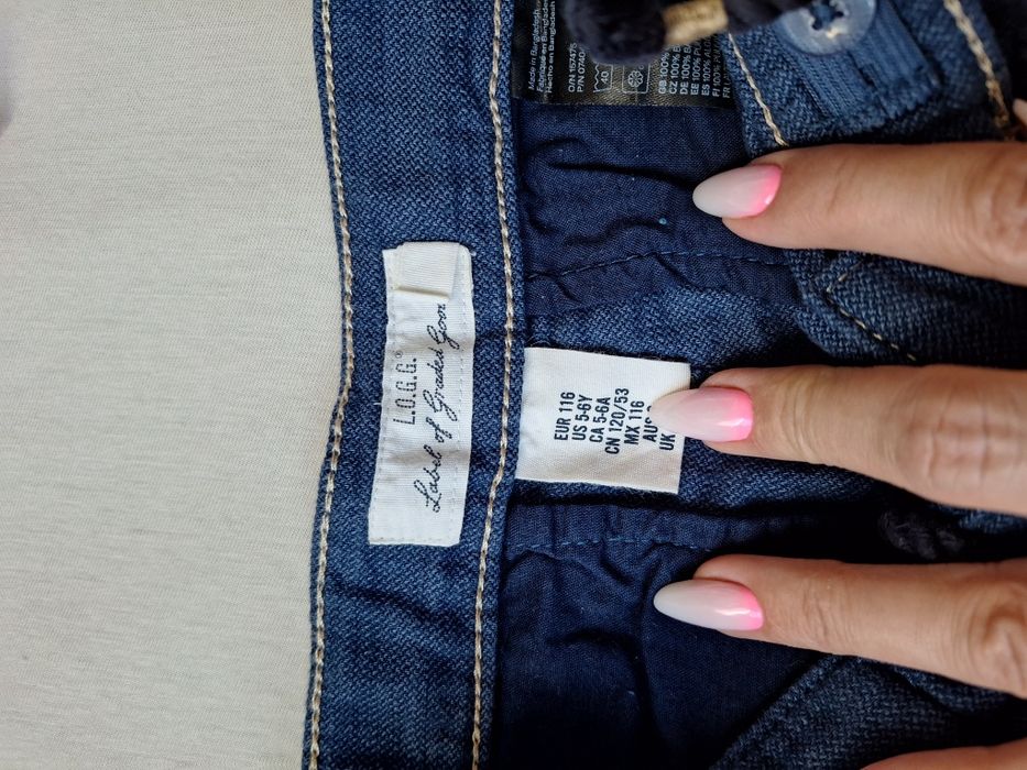 Детски дрешки за момченце, размер 116 (5-6 години)