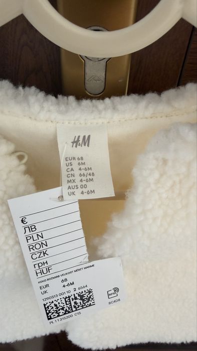 Vesta fete h&m 68